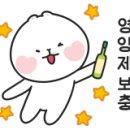 (주)에스티아이엔지니어링 이미지