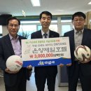 온양제일호텔 이미지