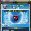 카인커스텀 이미지
