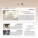 현대 문인화 이미지