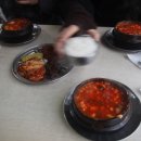 칠성분식