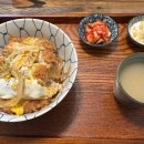 유쓰동