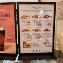 흑화당전주고사점 이미지