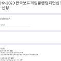 버들쌤의재미깨미공작소 이미지