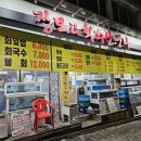 만덕회센타 이미지