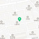 방배로32길 81 이미지