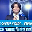 래퍼드스포츠 - 보령시 명암1길 17 | 래퍼드스포츠