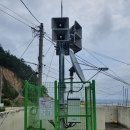 갈남1리마을회관 이미지