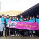 진로노동조합