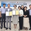 대한노인회 부산시연합회 이미지