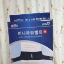 하이메디 이미지