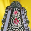 남악장례식장 이미지