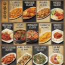 전주휴게실 이미지