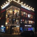 할리스커피 이미지