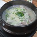 진가네곰탕 이미지