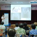 양천어르신종합복지관 이미지