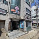 국가대표 태강원 이미지