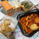 파스타부오노(천상점) | 뭐했다고 2월이지 •••?