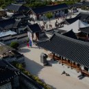 한옥목장 이미지