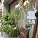 보문역 6번출구 | 보문동/ 윤시 • 서울 헤드스파 • 보문역 마사지