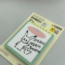 하늘멍가 이미지