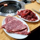 남산식육식당 이미지