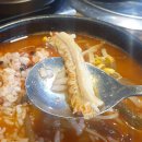 통큰소국밥