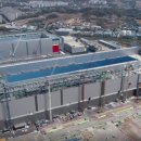 평택삼성공인중개사사무소 이미지