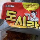 못골로01 네이버블로그