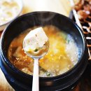 산마루갈비 네이버블로그