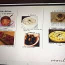 산골면옥 이미지