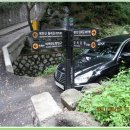 장미공원 주차장 입구 이미지