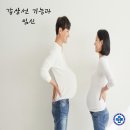 나비편한샘의원 이미지