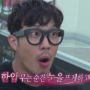 영통로 217번길 6 이미지