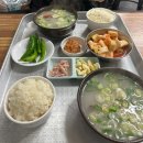 신토리병천순대 - 17061 | [진천동] 미성꿀꿀이 (돼지국밥, 맛집이라 하기엔 애매한 리뷰)