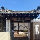 포석로1(서) 이미지