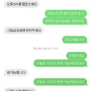 신광여인숙 이미지