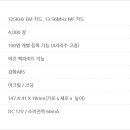 에이스(Ace)PC 이미지