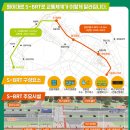 상북사거리 이미지