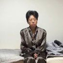 개중목욕탕 | 마쓰야마 3박4일 2