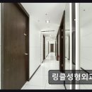 자연미의원 이미지