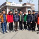 효촌2리 이미지