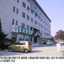 금산효사랑병원 이미지