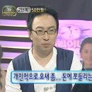 와이와이스튜디오 이미지
