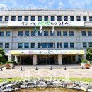 단원경로식당 이미지