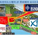 내리미용실 네이버블로그