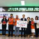 쓰리에이치 이미지