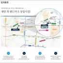 작전역공인중개사사무소 이미지