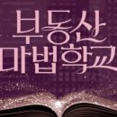 세전건축사사무소 이미지