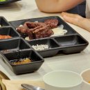 정원생고기 이미지